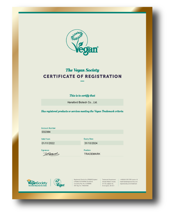 AlgeD3™ 素食維生素 D3 AlgeD3_素食認證_Vegan Certification